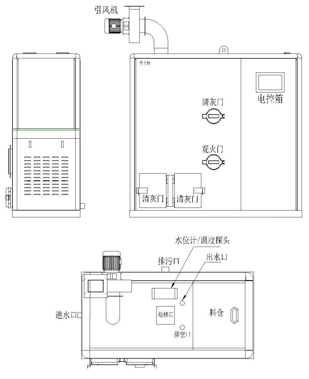 微信圖片_20200514095057