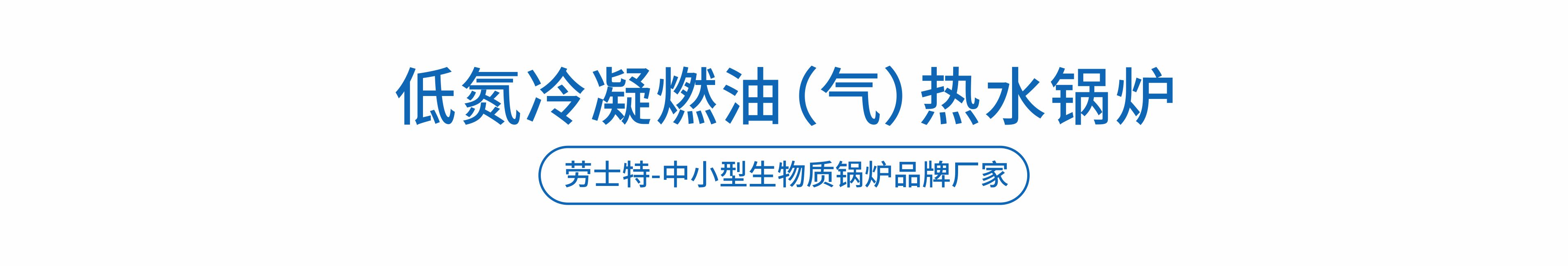 官網(wǎng)產(chǎn)品標題