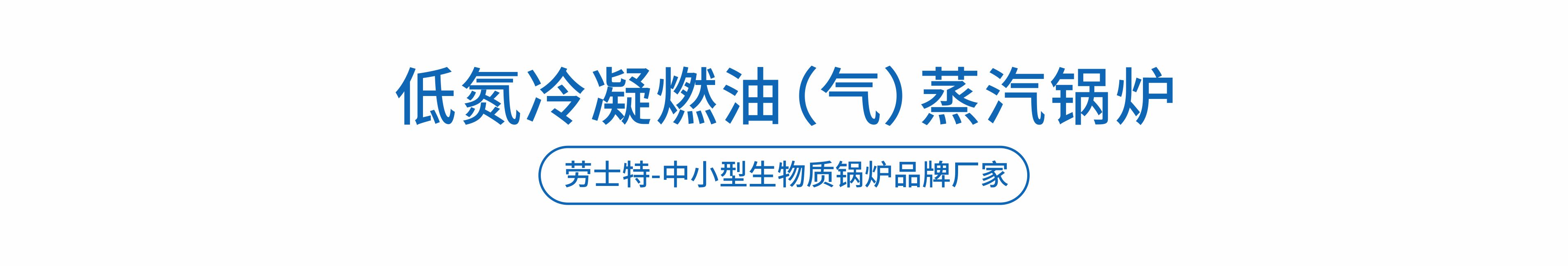 官網(wǎng)產(chǎn)品標題